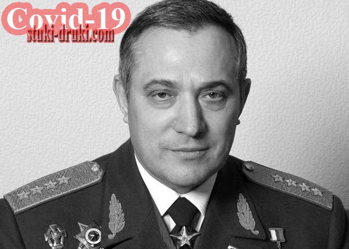 Анатолий Квашнин умер от заражения коронавирусом COVID-19 Анатолий Квашнин