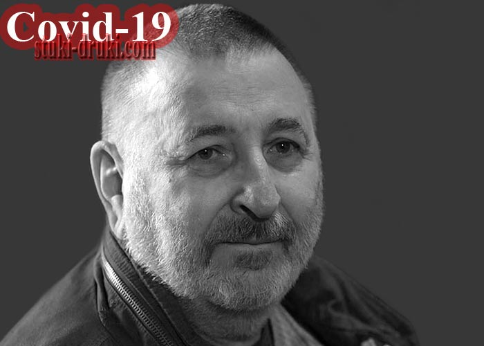 Андрей Малюков умер от заражения коронавирусом COVID-19 Андрей Малюков