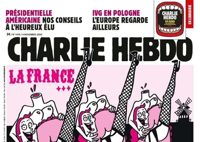 Charlie Hebdo танцовщицы с отрезанными головами
