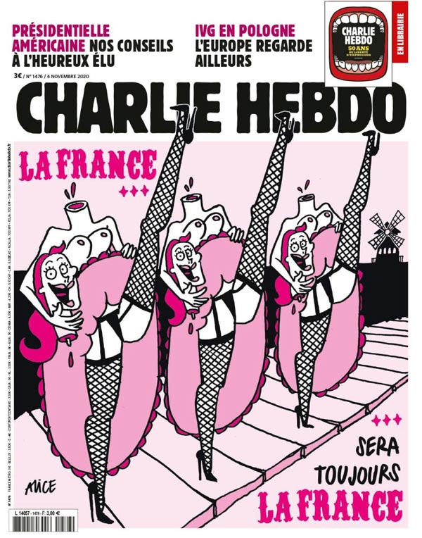 Шарли Эбдо карикатура танцовщицы с отрезанными головами