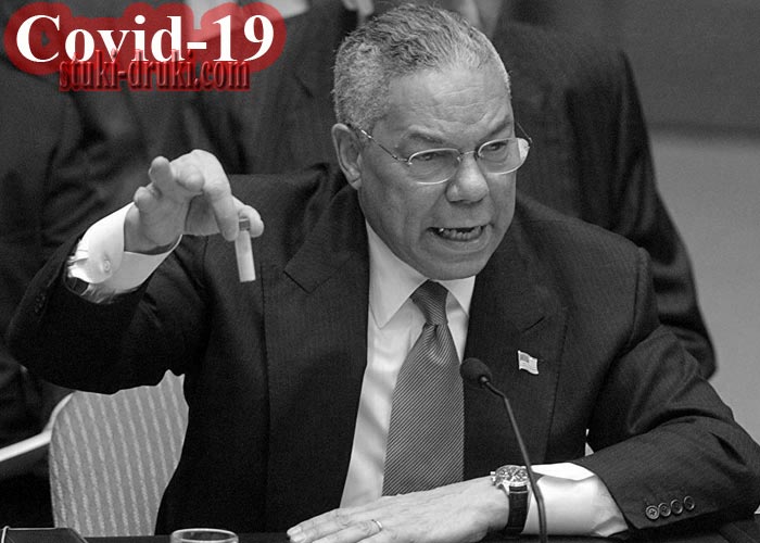 Колин Пауэлл умер от заражения коронавирусом COVID-19 Колин Пауэлл