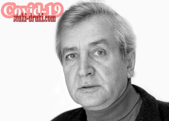Николай Завгородний умер от заражения коронавирусом COVID-19 Николай Завгородний