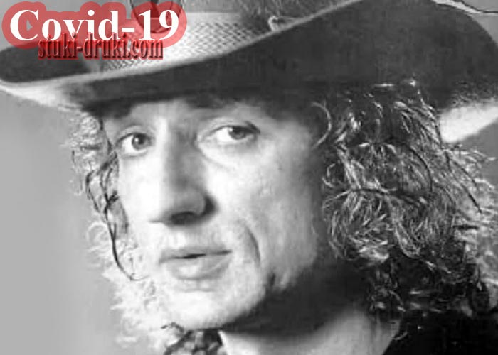 Валерий Шаповалов умер от заражения коронавирусом COVID-19 Валерий Шаповалов