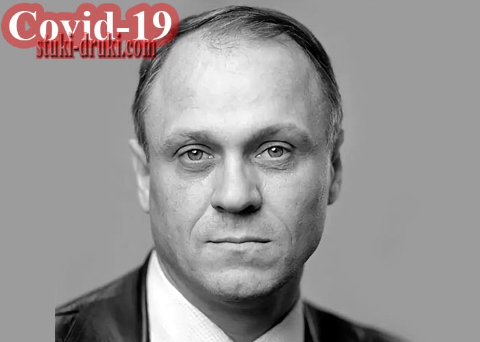 Владимир Меньшов умер от заражения коронавирусом COVID-19 Владимир Меньшов