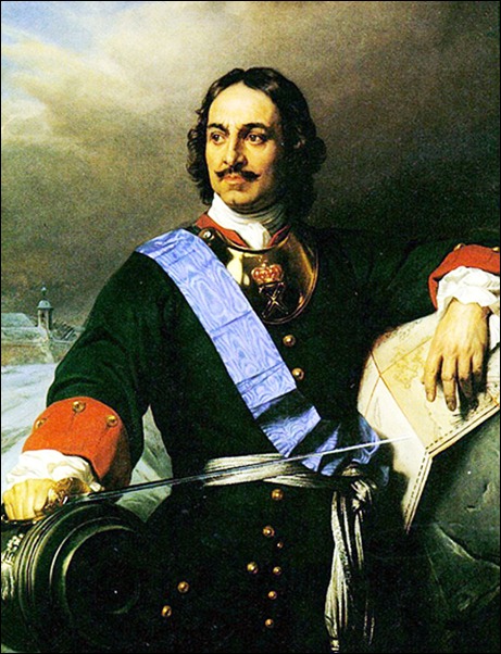 Близнецы Петр I Петр I