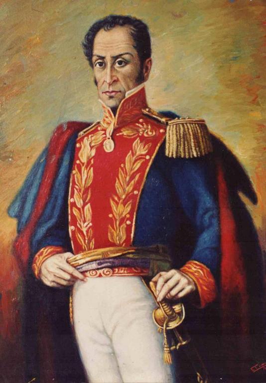 Лев Симон Боливар Симон Боливар