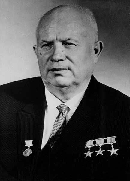 Овен Никита Хрущев Никита Хрущев