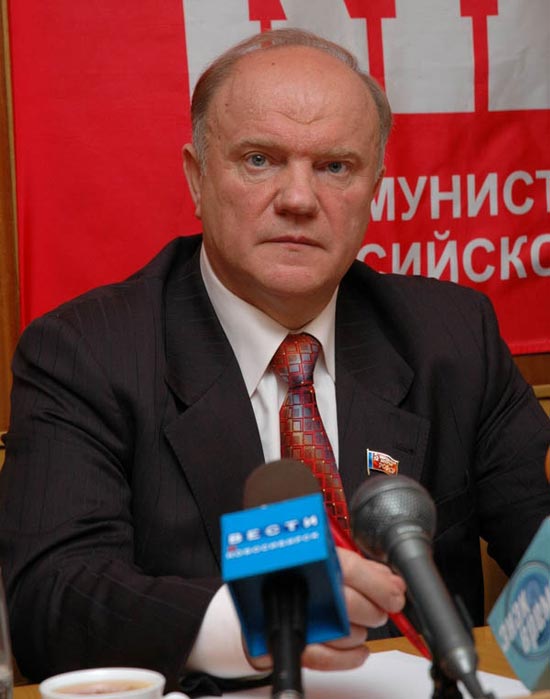 Рак Геннадий Зюганов Геннадий Зюганов