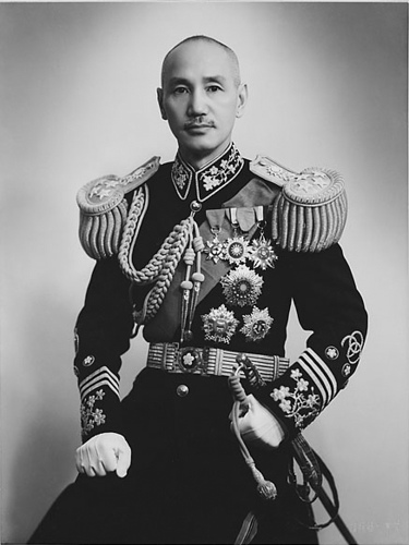 Скорпион Чан Кайши Чан Кайши