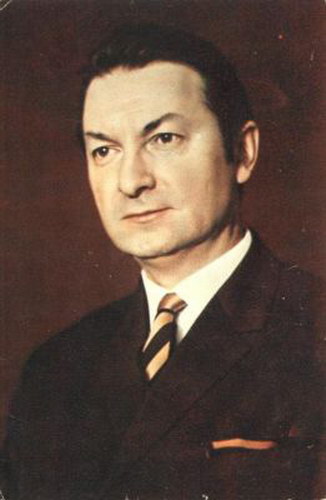Телец Георгий Вицин Георгий Вицин