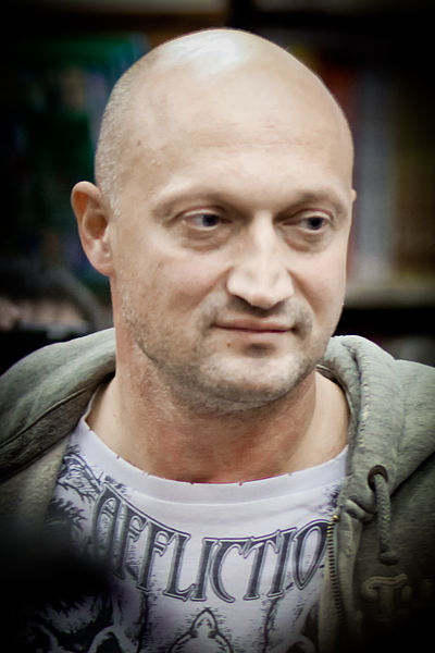 Телец Гоша Куценко Гоша Куценко
