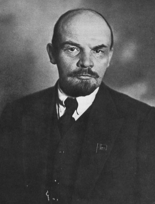 Телец Владимир Ульянов (Ленин) Владимир Ульянов (Ленин)