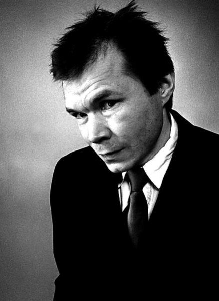 Весы Александр Баширов Александр Баширов