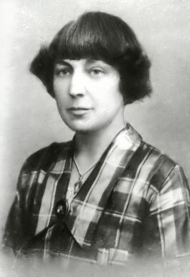 Весы Марина Цветаева Марина Цветаева