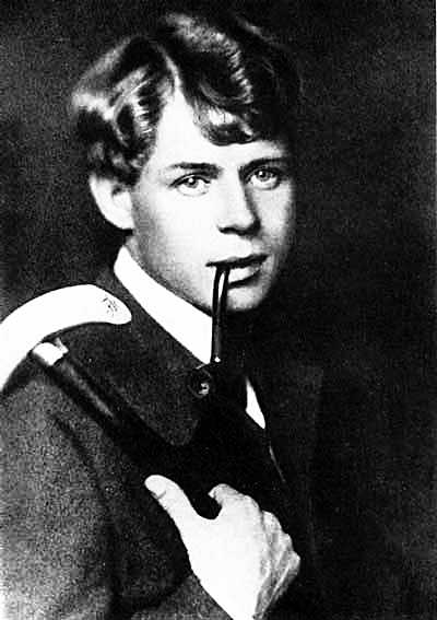 Весы Сергей Есенин Сергей Есенин