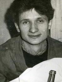 Сергей Тупикин