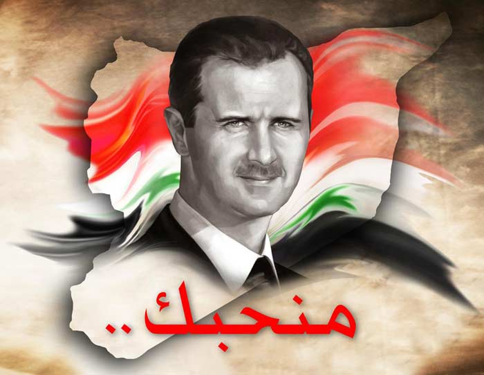 Картинки по запросу Bashar-Asad-07