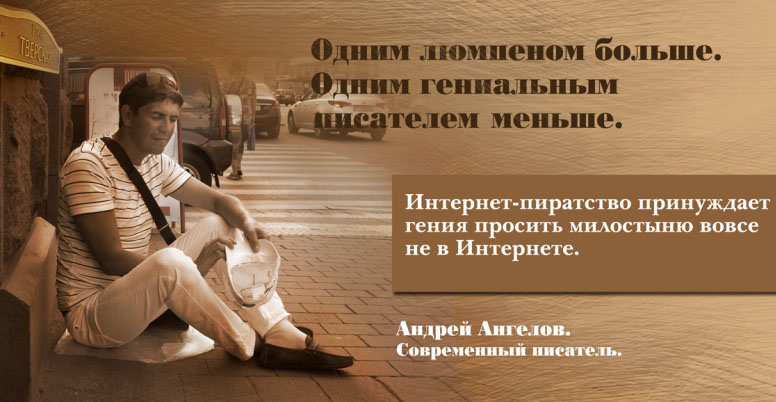 Афоризме об одном событии Афоризме об одном событии