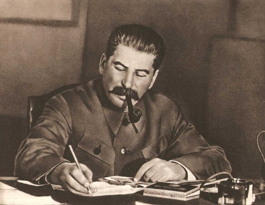 Сталин 09