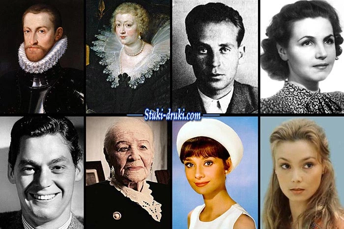 знаменитости умерли 20 января