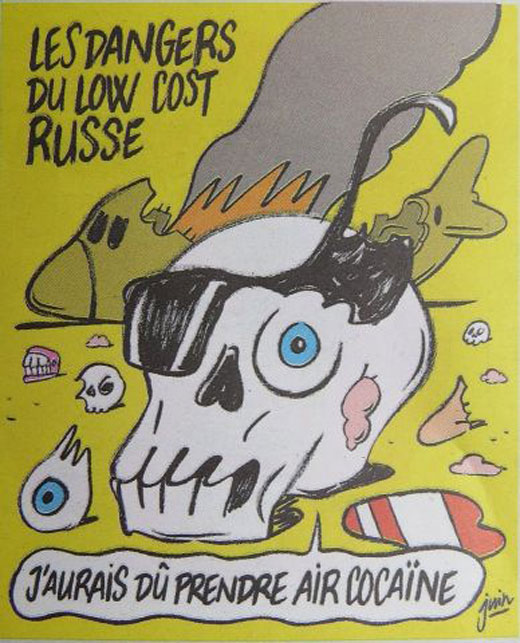 Charlie Hebdo карикатура 2