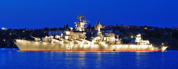 Черноморский флот 2