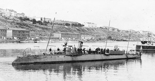 Черноморский флот 5