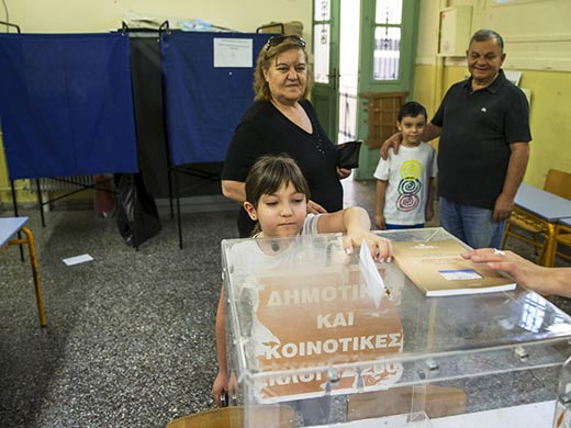 Референдум в Греции 1