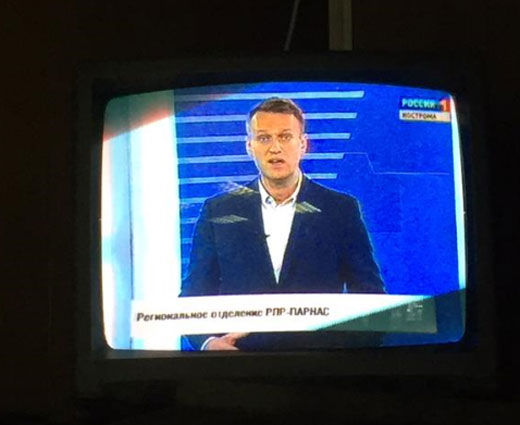 Навальный ТВ 1