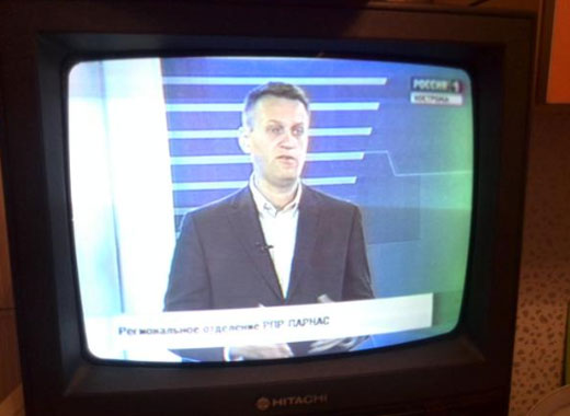 Навальный ТВ 2