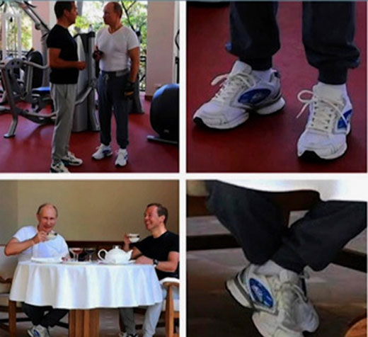 Путин и Медведев кроссовки