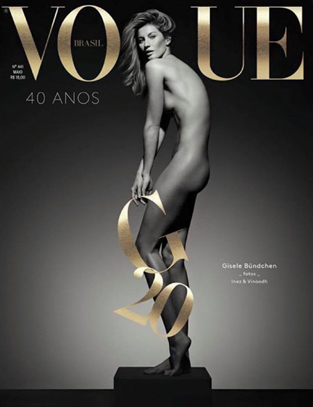 Бюндхен обложка Vogue