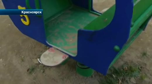 детская площадка изнасилования Красноярск