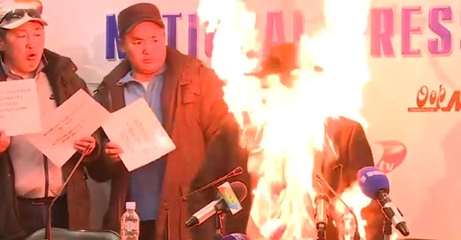 самосожжение в Монголии