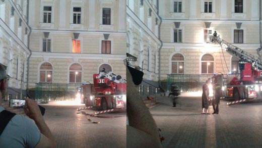 пожар в консерватории Чайковского
