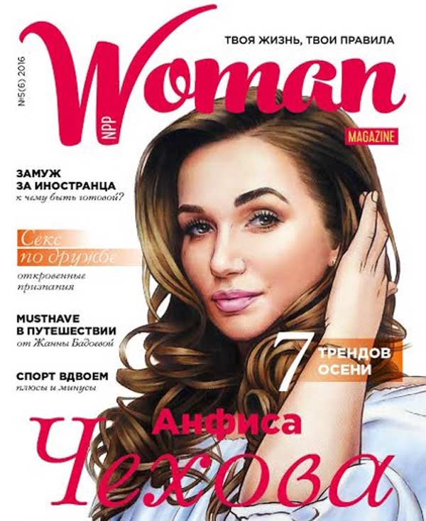 Анфиса Чехова Woman magazine