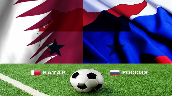 Катар vs Россия