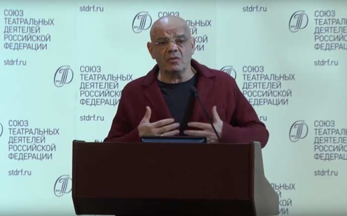 Константин Райкин на съезде Союза театральных деятелей России