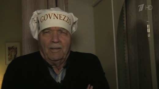 шапка Govnezzo