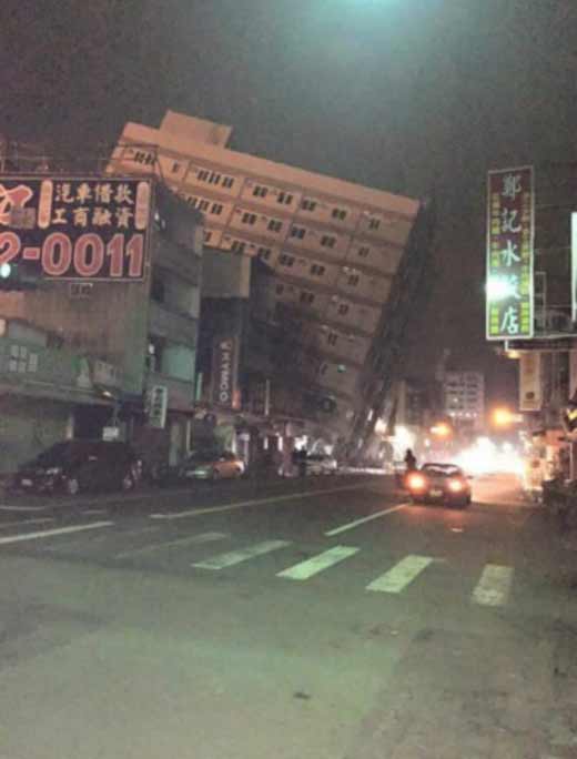 Тайвань землетрясение 2