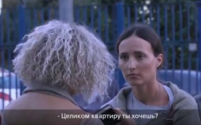 встреча Татьяна Васильева и Анастасия Бегунова 3