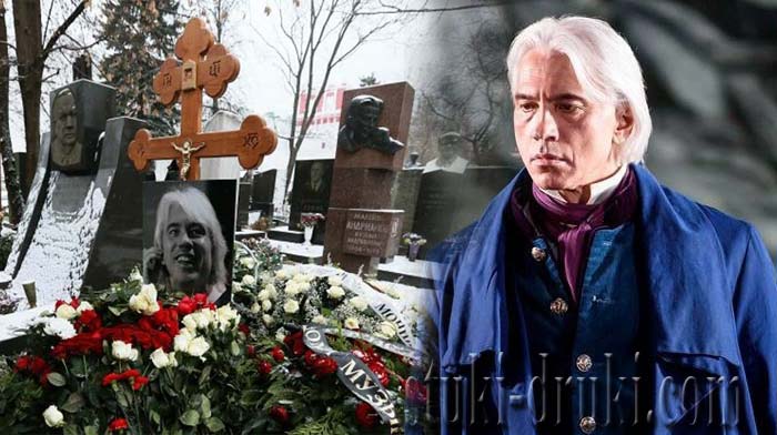 похороны Дмитрия Хворостовского Москва