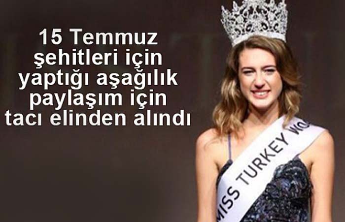 Мисс Турция-2017 Итыр Эсен