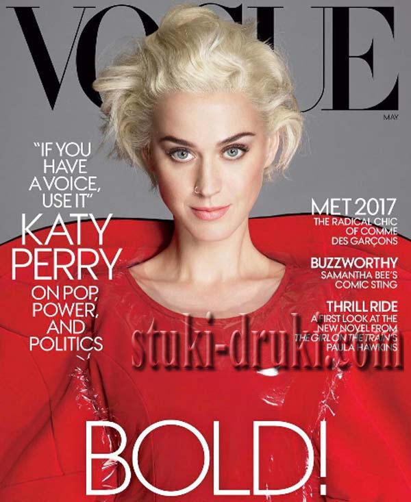 Кэти Перри Vogue май 2017