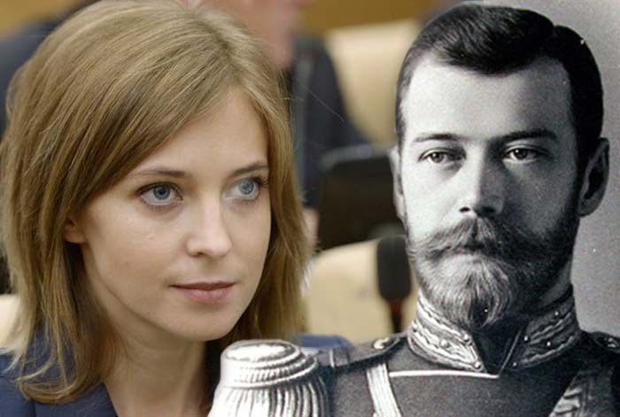 Наталья Поклонская Николай II