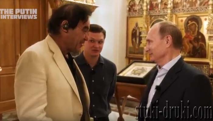Владимир Путин интервью Стоуну