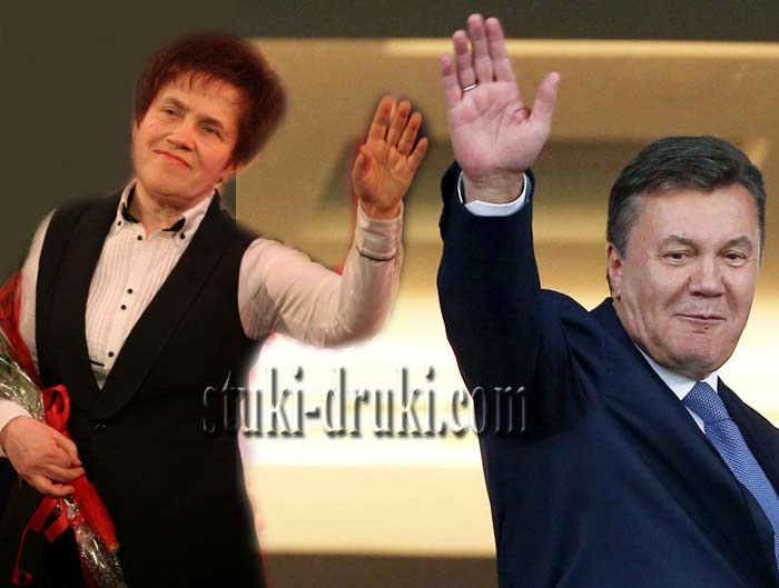 Виктор Янукович с бывшей женой