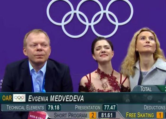 Евгения Медведева гран-при