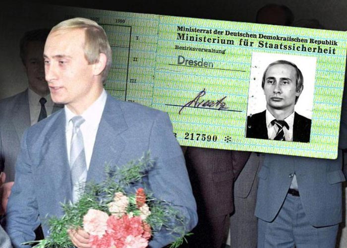 удостоверение Владимира Путина в Штази