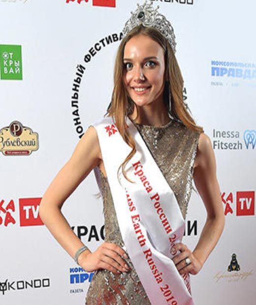 Анна Бакшеева из Читы Краса России 2019 года